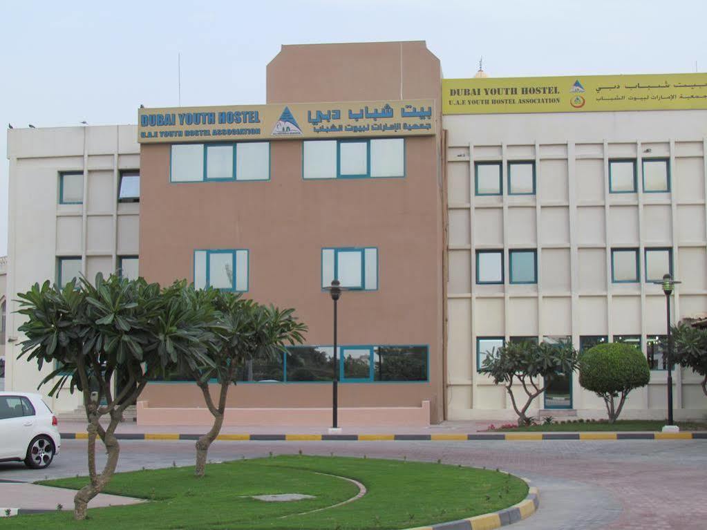 Dubai Youth Hostel Exterior foto